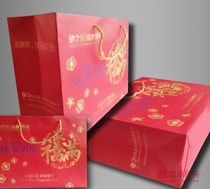 大禮包袋印刷 大禮包袋印刷